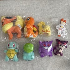Pokemon Plush Toy, Pok mon Center, No Tags, Excellent Condition