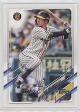 2021 Topps NPB Nippon Professional Baseball Koji Chikamoto #107 3a3
