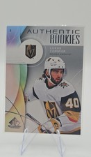 Lukas Cormier | 2024-25 Upper Deck Sp Game Used | Authentic Rookies RC