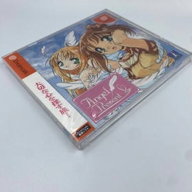 ! Unopened, unused, Angel Present DC Dreamcast Dreamcast Dreamcast Software