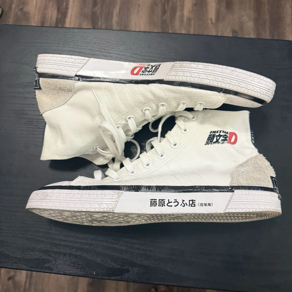 Initial D x Bait x adidas Nizza High Toyota Trueno for Sale