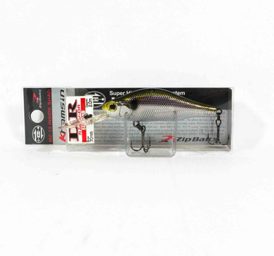 Zipbaits Khamsin DR 70mm Suspend Lure 307S (5042)
