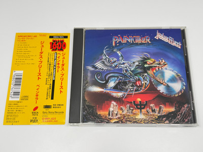 CD] Judas Priest Painkiller Japan Import ESCA-7674 | eBay