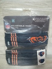 Chicago Bears NFL Football Adjustable Mask Youth Sized 2-pack