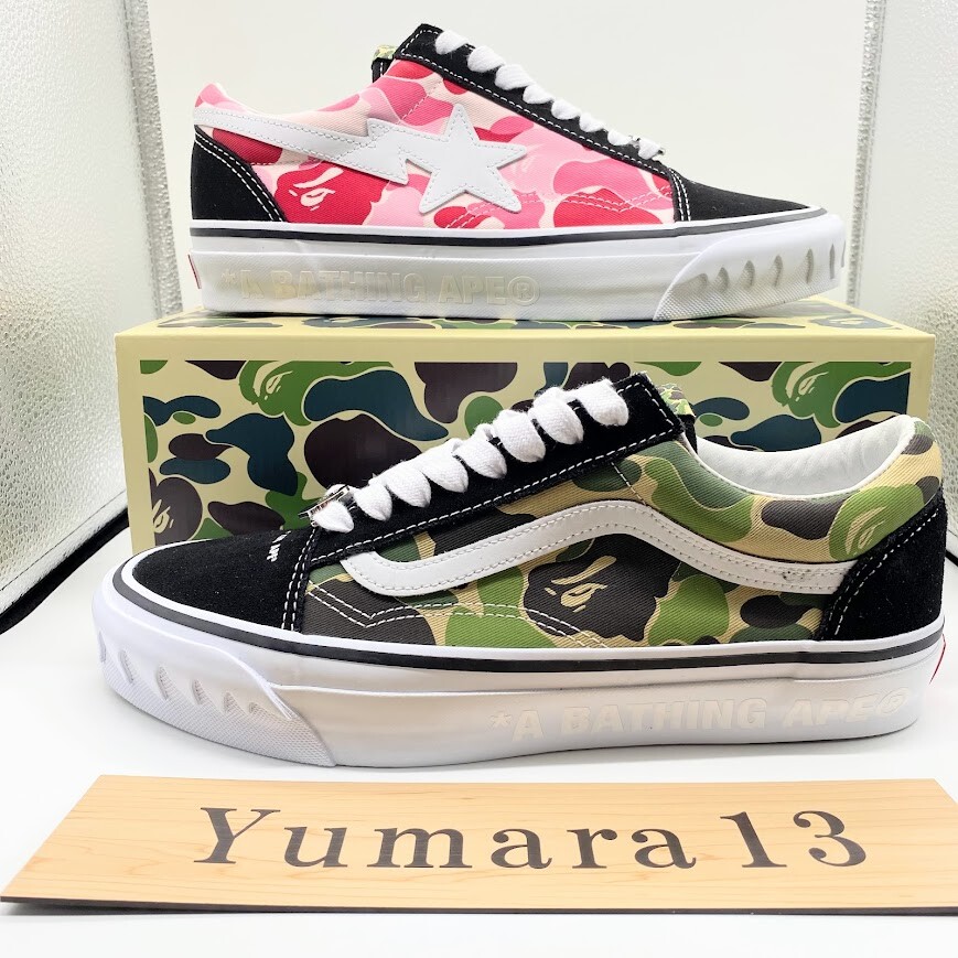 A Bathing Ape Vans LX Old Skool Camo 1K73-191-920 Men's Size A Bathing Ape Vans LX Old Skool Camo 1K73-191-920 Men's Size