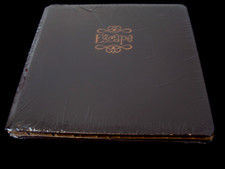 Creative Memories Brown "Escape" 12x12 True Album Coverset