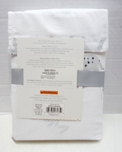Fitted Crib Sheet - Cloud Island - Two by Two Animals 100% cotton w soft finish - Picture 2 of 4