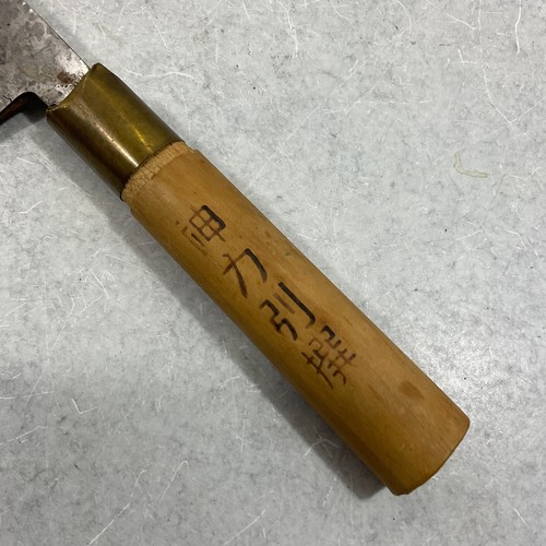 Cuchillo de chef japonés vintage Santoku cocina 6,5" acero japonés - Imagen 5 de 11