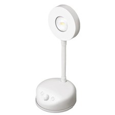 Wall Sconce Wireless Spotlight Battery Operated Dimmable 360 Rotation White