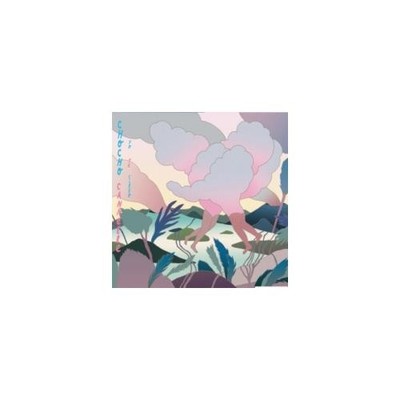 Chocho Cannelle: YO TE CIELO - CD