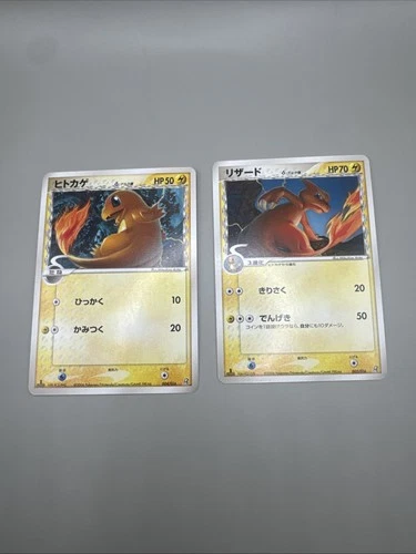 1st Ed Charmander & Charmeleon 004/016 005/016 Delta Pokemon Card Japanese 2006