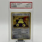 PSA 9 1998 Japanese Snorlax CD Promo Holo #143 Pokémon Card