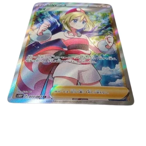 Irida 077/067 SR s10P Full Art Holo Space Juggler 2022 Pokemon Card Japanese - Image 4 of 4