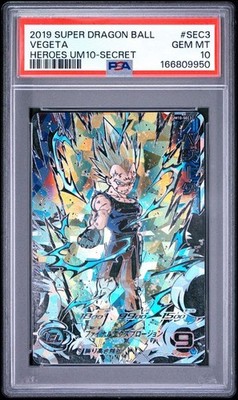PSA10 Vegeta Dragon Ball UM10-SEC3 2019 Gem Mint