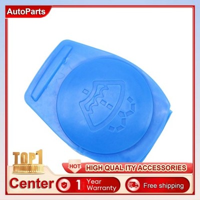 Washer Fluid Reservoir Cap Tank For VW For Audi For SEAT Fit SKODA 1K0955455