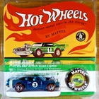 Hot Wheels RLC Spoilers Series King Kuda 4953/5000 Turquoise Redline China 2017