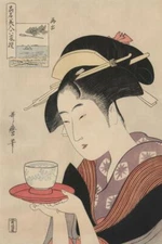 Antique Japanese Woodblock Woman Serving Tea Art Print Poster 24x36 inch
