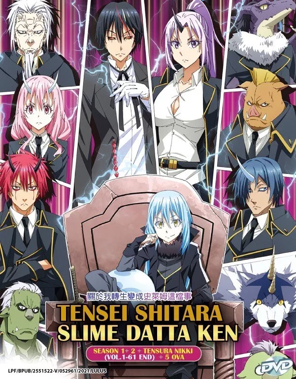 Tensei Shitara Slime Datta Ken (Season 1&2 + Slime Diaries + 5-OVA +  Movie) DVD