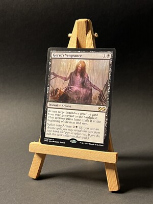 MTG Goryo's Vengeance | Ultimate Masters (UMA) | NM/M