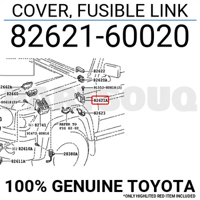 8262160020 Genuine Toyota COVER, FUSIBLE LINK 82621-60020 | eBay