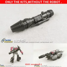 in stock！Matrix Workshop M-95 Weapon Upgrade Kit For SSGE-04 WFC Megatank