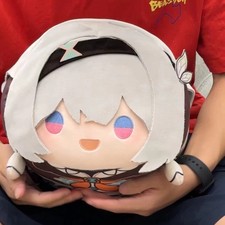 Honkai Star Rail Firefly Plush Doll Throw Pillow Cushion Toy Kids Xmas Gift 30CM