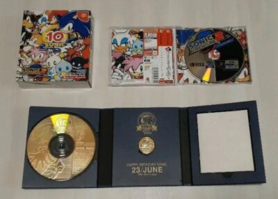 Sonic Adventure 2 Birthday Pack Limited Edition 10th Anniversary