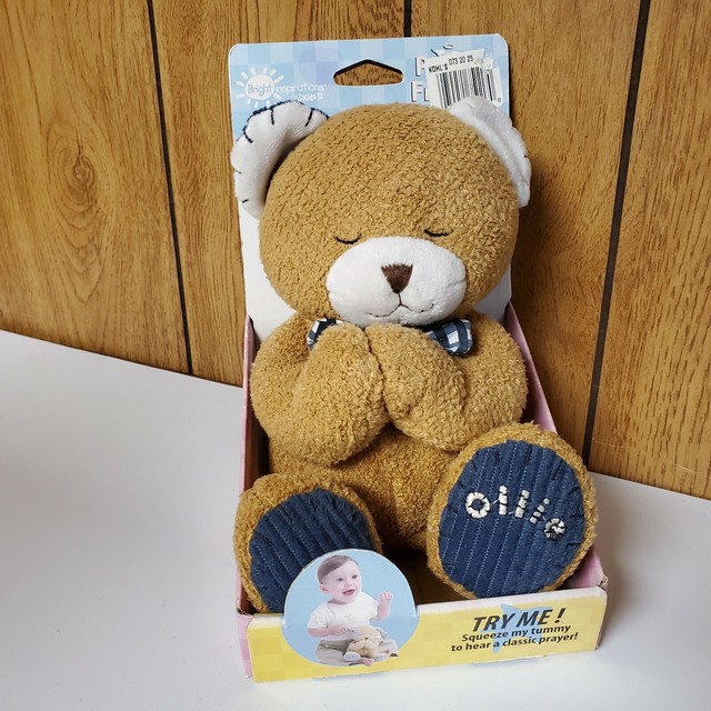 teddy bear that says prayer