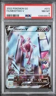 MEWTWO V 2022 POKEMON SWSH POKEMON GO ULTRA RARE 072/078 PSA 8