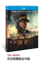 Blücher (2025) 1-Disc All Region New Sealed Box Set English Subtitle