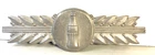 Coca Cola Vintage 1950’s Embossed Aluminum Door Push 14.5" Soda Pop