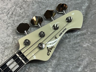 Aria Pro II RSB-800 (White)