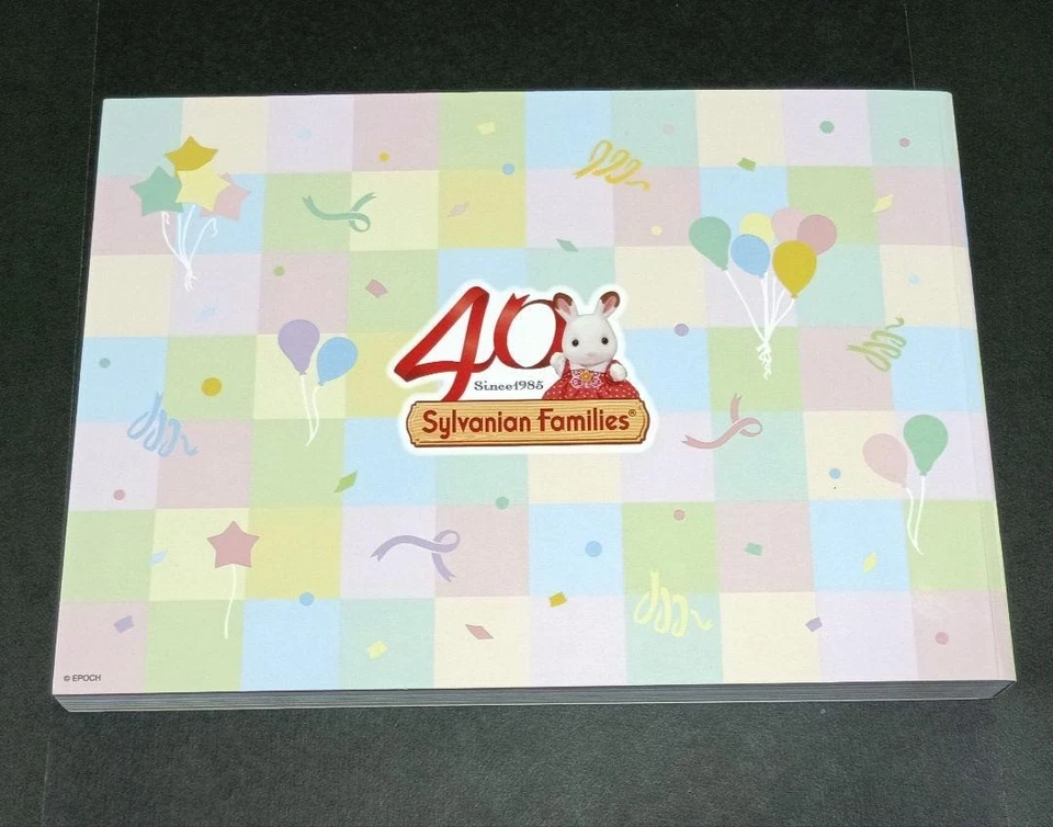 Sylvanian Families 40th Anniversary Collection Catalog New Unused Japan - Image 2 of 3