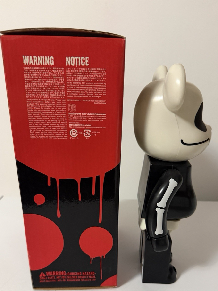 Bearbrick 400% horror skull 2005 medicom toy Be@rbrick | eBay