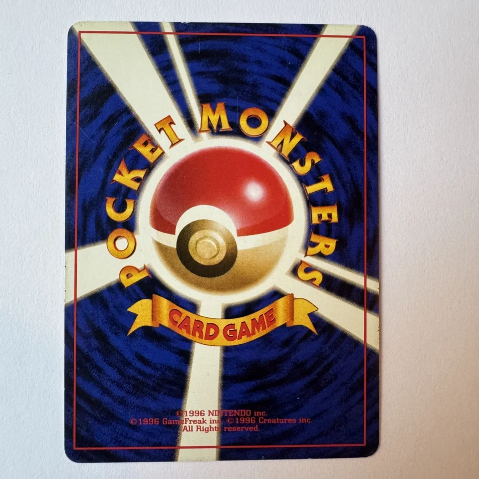 Mewtwo No. 150 Holo Rare Base Set Japanese Pokemon Card TCG - Image 2 of 4