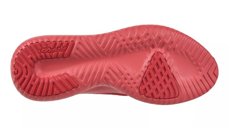 ADIDAS TUBULAR SHADOW M SCARLET RED FIRE SNEAKER B96400 SHOE  display picture 1