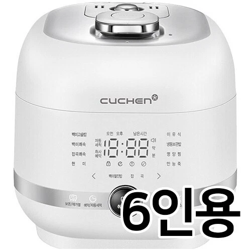 Cuchen IH Pressure Rice Cooker 6 Cups CRT PWW0641PM