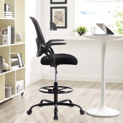Drafting Chair: Swivel, Adjustable Height with Footrest Ring and Flip-up Arms
