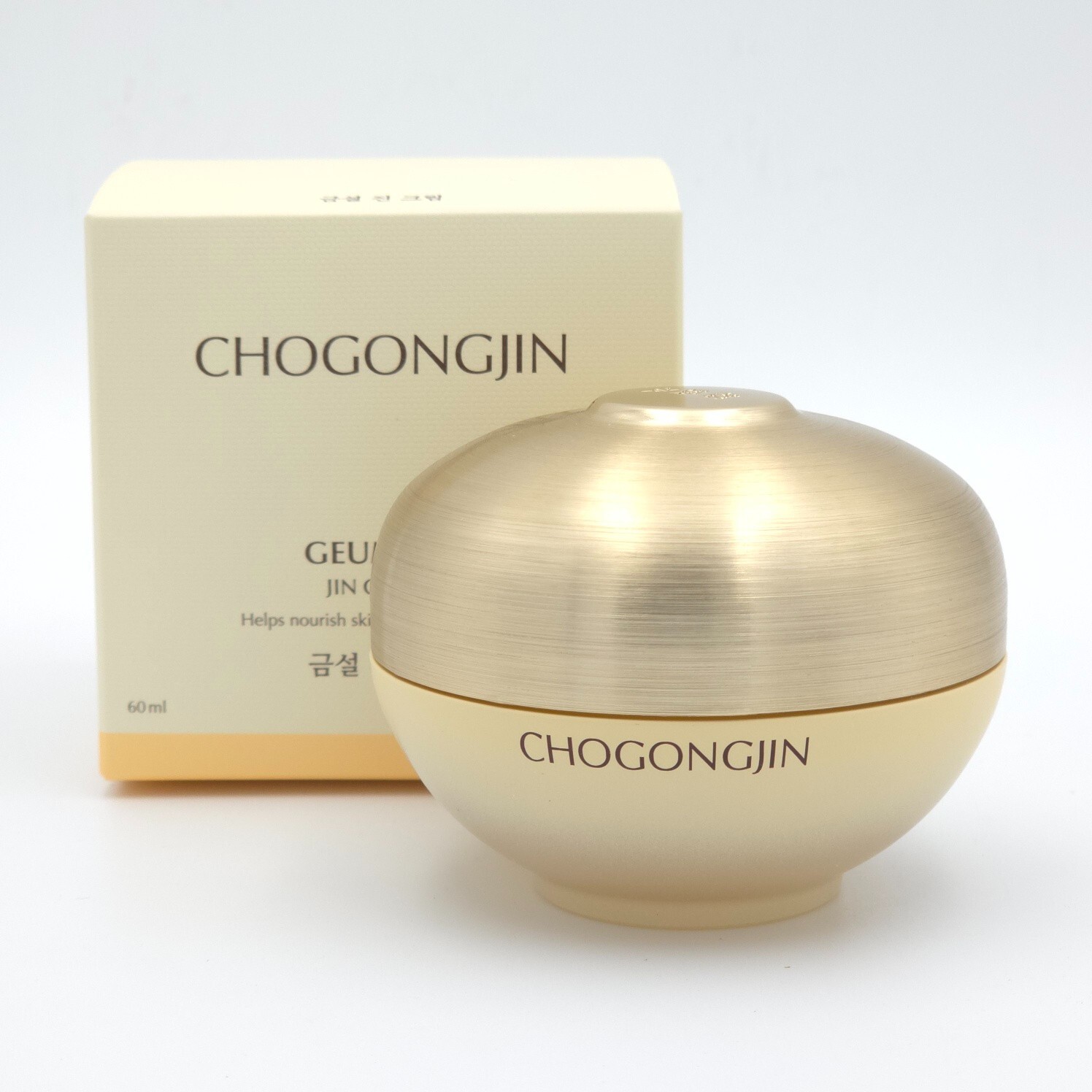 Product 3