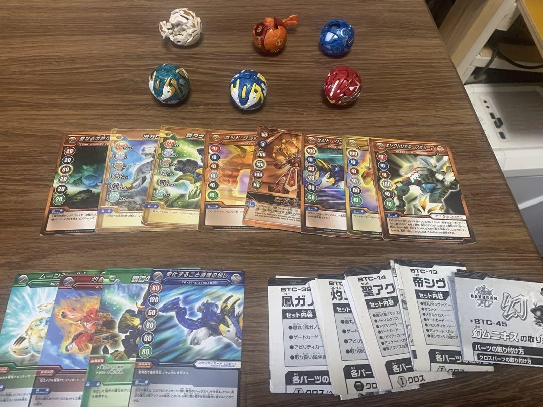 Bakugan wholesale sale