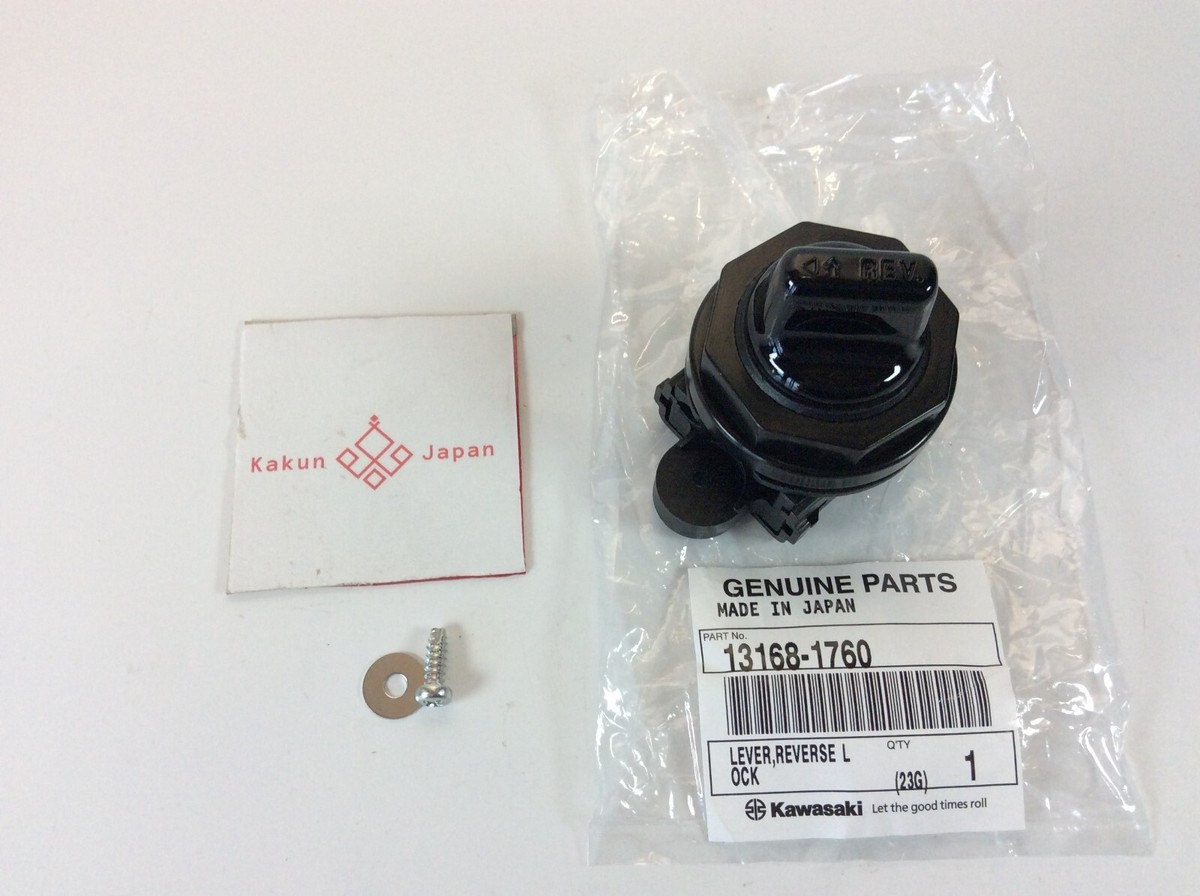‪ꪔ̤̮i‪ꪔ̤̮i　0418 Kawasaki OEM 13168-1760 BAYOU 220 250 Reverse Lock Lever | eBay