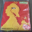 VINTAGE FRIENDS SESAME STREET NEEDLECRAFT KIT BIG BIRD 1977 — photo 1