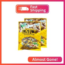 AISAM - Korean Ginger Candy, 7.4 oz (210g) Pack of 2