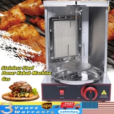 Gas Doner Kebab Machine Vertical Gas Broiler Shawarma Machine Stainless Steel