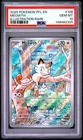 2025 POKEMON PFL EN-PHANTASMAL FLAMES ILLUSTRATION RARE #106 MEOWTH PSA 10