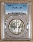 1939-D WALKING LIBERTY HALF DOLLAR PCGS AU58 462955
