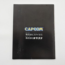 2010 STREET FIGHTER Famicom Nintendo 2401 fc