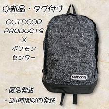 Pokemon Backpack Black Limited, New with Tag, Collection Use, Outdoor Products