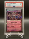 2023 Pokémon Mewtwo 150/165 PSA 9