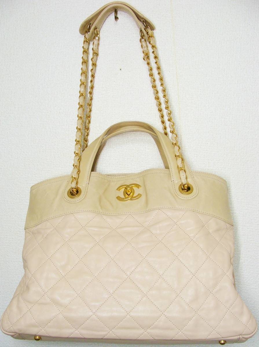 CHANEL 31 Rue Cambon Matelassé Leather Large CC Turn Lock 2-Way Chain Shoulder Bag